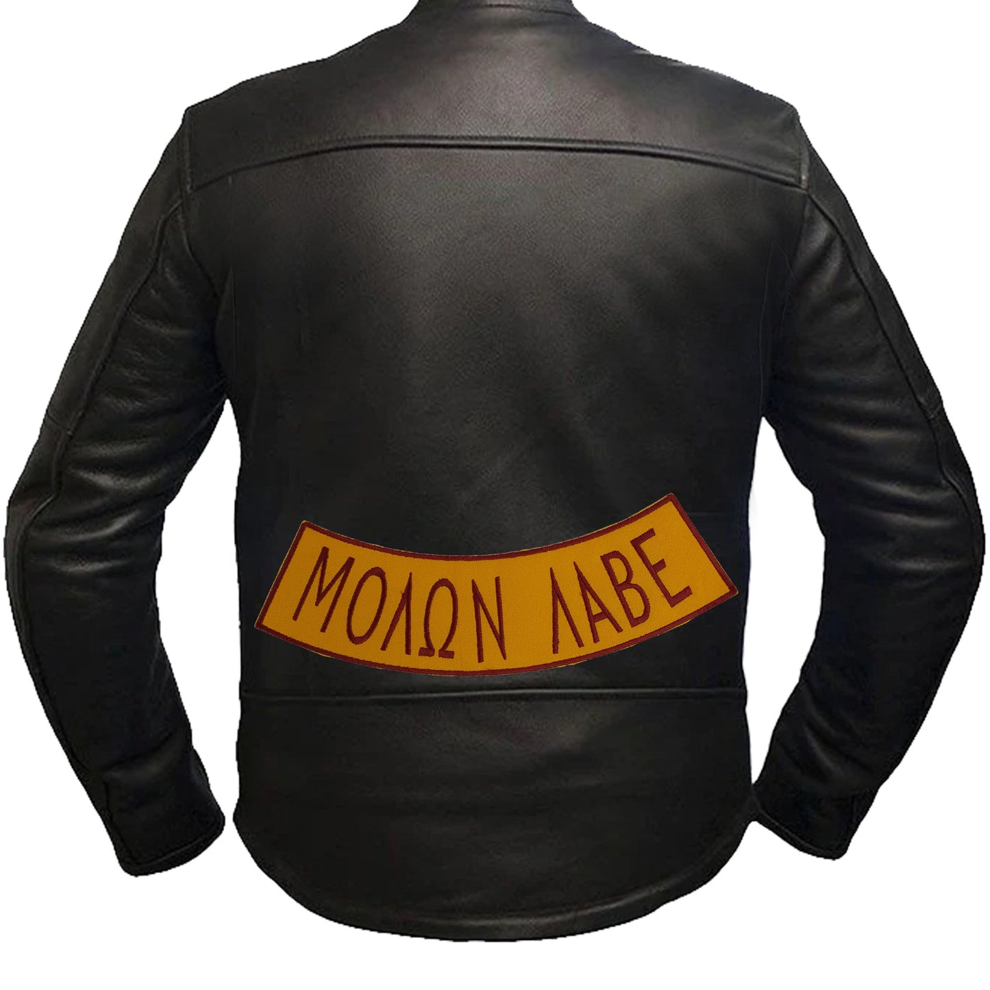 MO??N ???? molon labe Brown Rocker Patch - Embroidered Biker Patch for Vest Veteran Patches