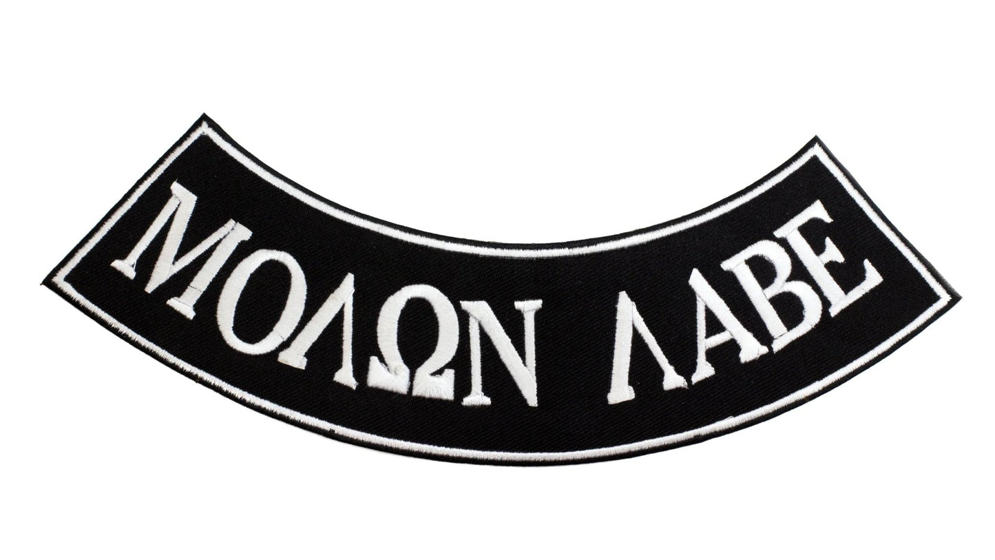 MO??N ???? molon labe Rocker Patch - Embroidered Biker Patch for Vest Veteran Patches