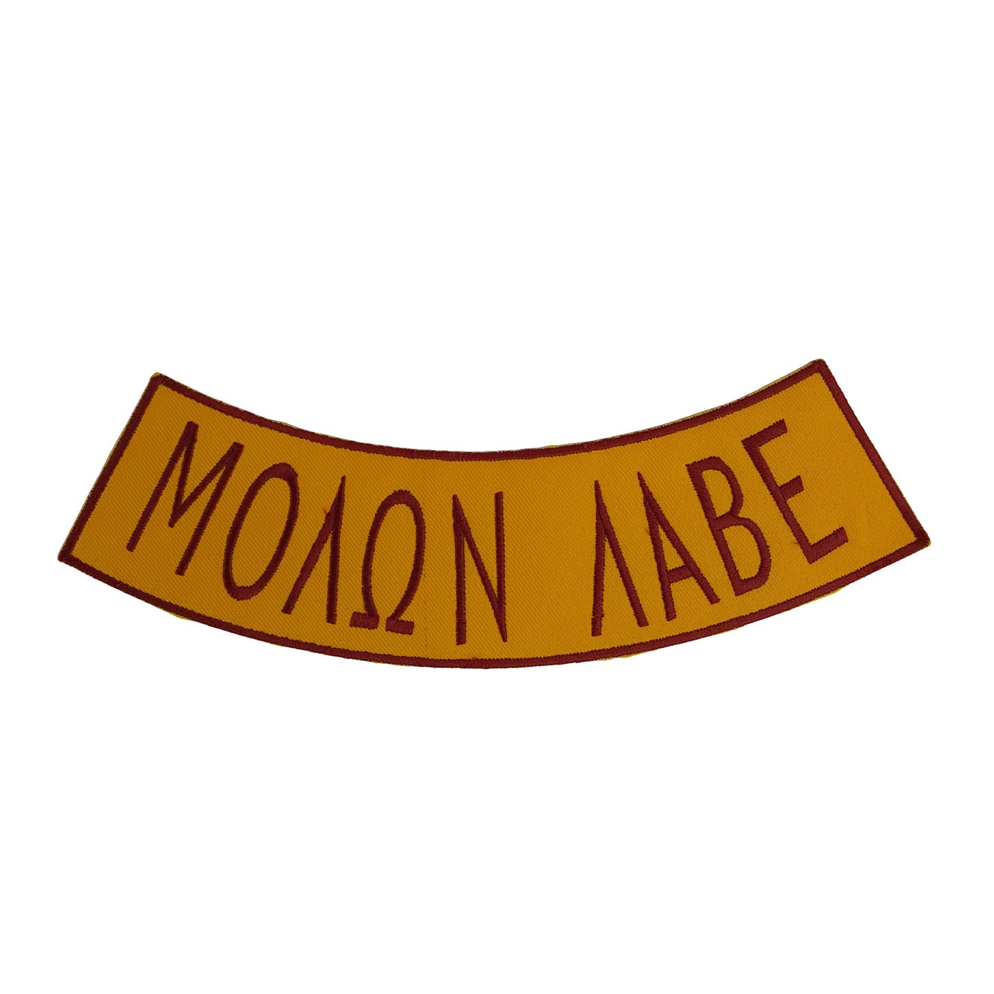 MO??N ???? molon labe Brown Rocker Patch - Embroidered Biker Patch for Vest Veteran Patches