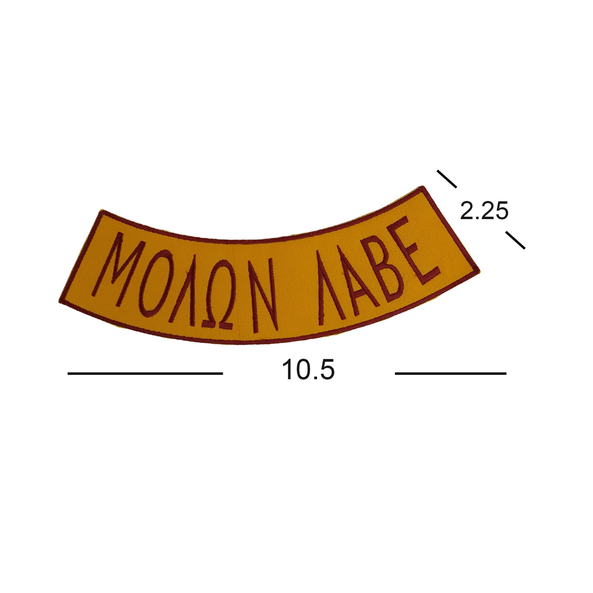 MO??N ???? molon labe Brown Rocker Patch - Embroidered Biker Patch for Vest Veteran Patches