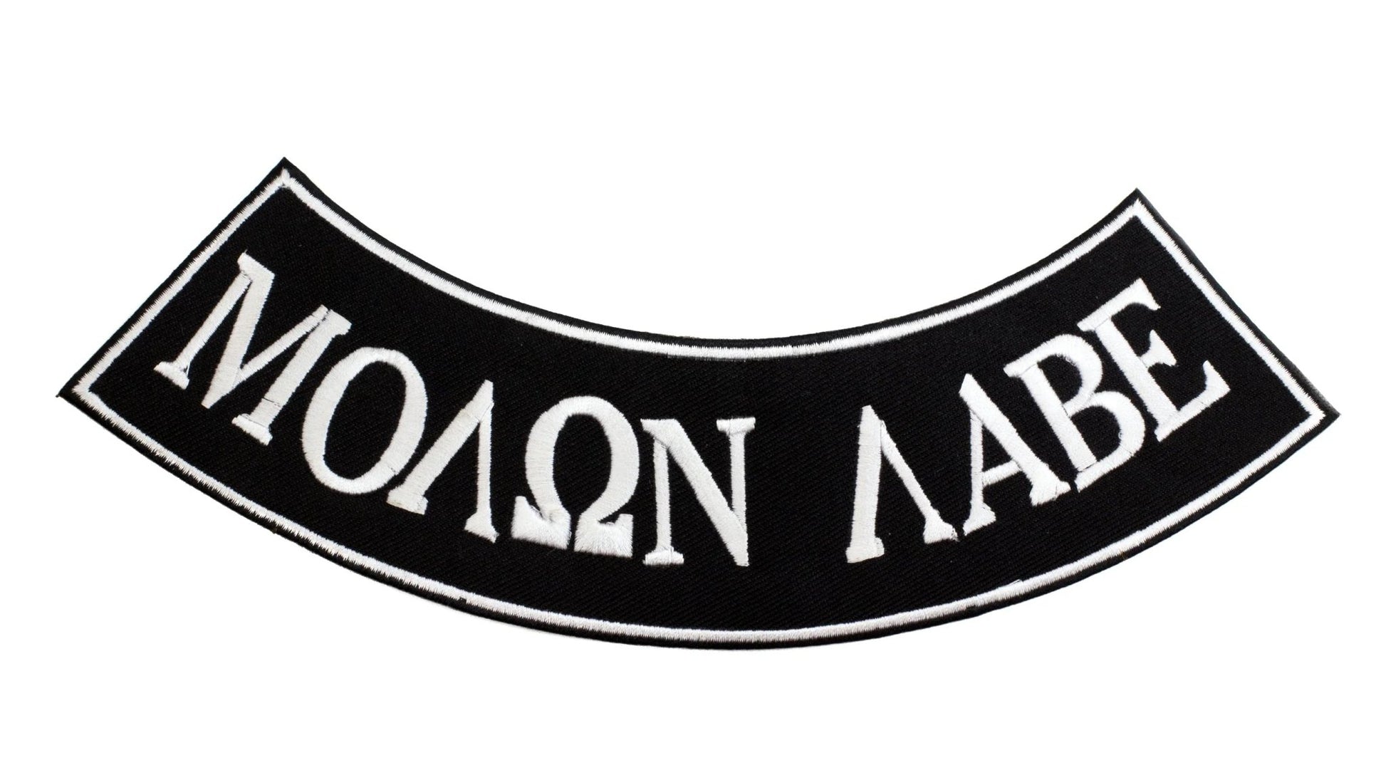 MO??N ???? molon labe Rocker Patch - Embroidered Biker Patch for Vest Veteran Patches